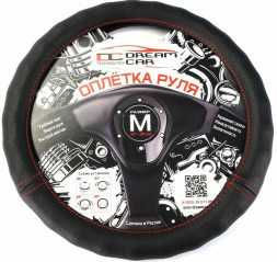 Оплетка на руль DC Волна M гладкая экокожа черная с красной строчкой
