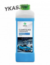 GRASS  Clean Glass concentrate  1.0 кг  Очиститель стёкол, концентрат (150-200 г/литр)