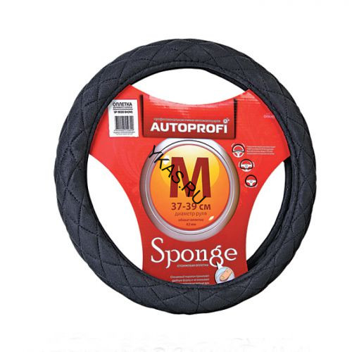 Оплетка на руль  Autoprofi  9020 BK M  черный /стеганая ,поролон 1см / алькантара