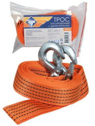 Трос буксировочный  "Nova Bright" в пакете, 5 т, 5 см х 5м, 2 крюка