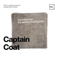 Cалфетка из микрофибры для нанесения керамических составов KCX coating towel, к-т 5 штук. 999619