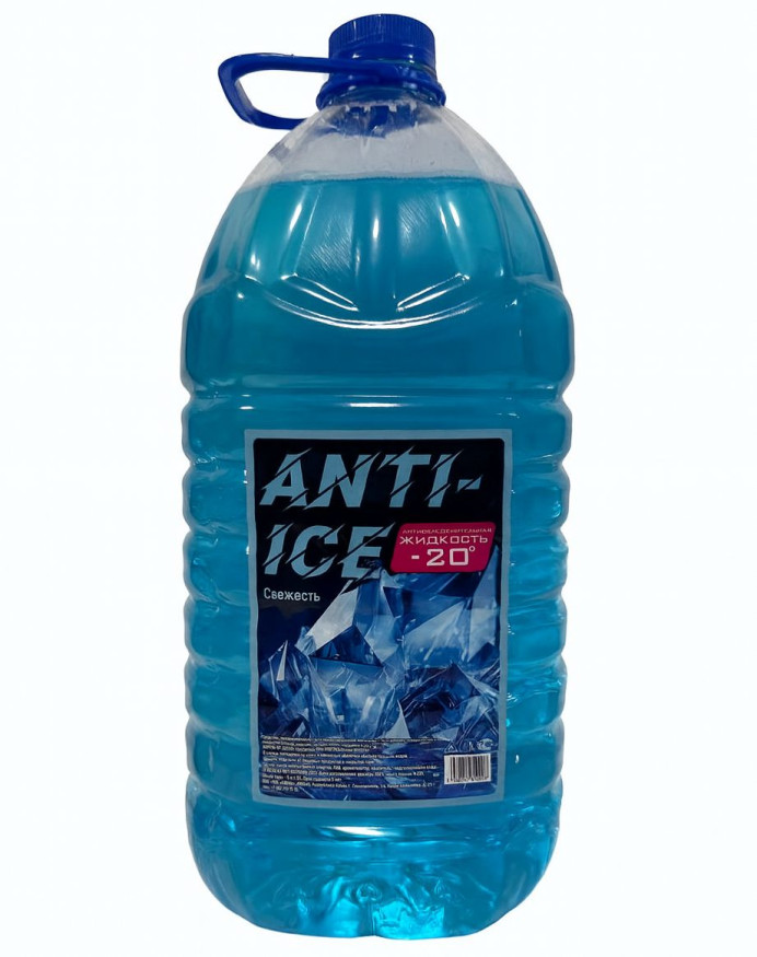 Антиобледенительная жидкость АНТИЛЁД 5л.  до -20*С (БЕЗ ЗАПАХА!)