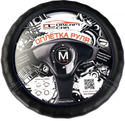 Оплетка на руль DC Волна M гладкая экокожа черная с синий строчкой
