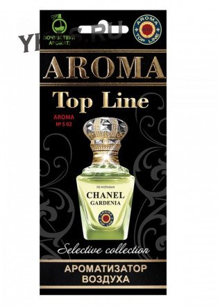 Осв.возд.  AROMA  Topline  Селективная серия s02   Chanel Gardenia