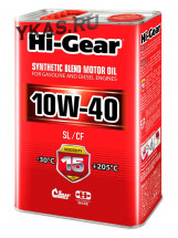 HG1114  Масло полусинтетическое 4л  10W-40  SL/CF SYNTHETIC BLEND MOTOR OIL