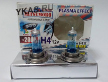 Лампа MITSUMORO 12V    H4   60/55W  P43t +200 % plasma effect  (компл.2шт)