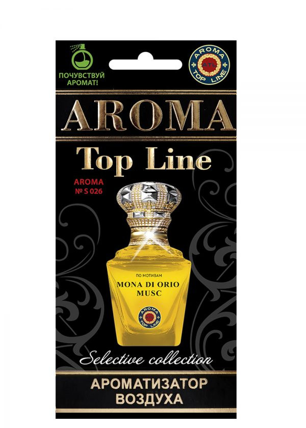 Осв.возд.  AROMA  Topline  Селективная серия s026   Mona di Orio Musc