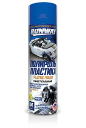 RW  Полироль пластика  650мл с лимоном, аэрозоль