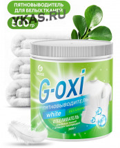 GRASS Пятновыводитель G-oxi для белых вещей 500мл (не содержит хлора) порошок