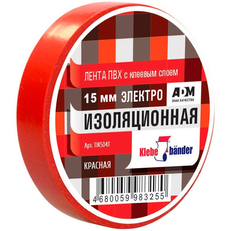 Изолента  PVC 20м  "Klebebander" Красная TIK504T