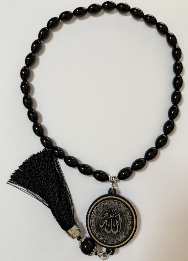 Подвеска Тасбих Ислам "Аллах" круг