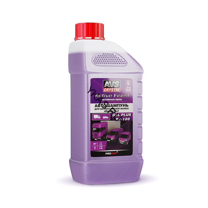 AVS  Автошампунь для б/к мойки AVS "Active Foam" 1:9-12 PF-100 GEL PLUS 1л.