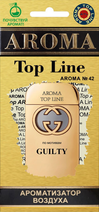 Осв.возд.  AROMA  Topline  Женская линия  №42  Guilty