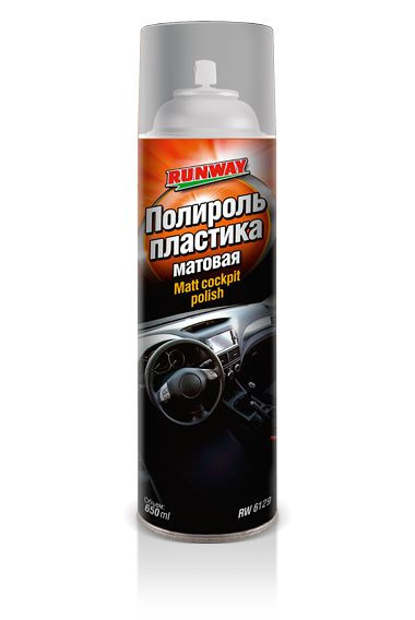 RW  Полироль пластика матовая  650мл аэрозоль