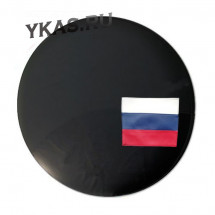 Чехол на запаску «РОССИЯ»  Серый, R-15