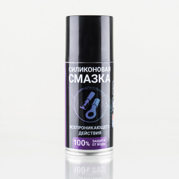 VMPAUTO  SILICOT SPRAY  Смазка силиконовая диэлектрическая  150мл.