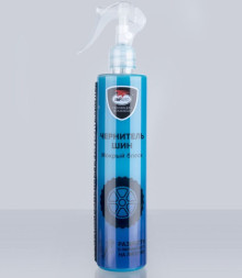 VMPAUTO  Чернитель шин WAXis Profess 350мл. с тригером и липучкой