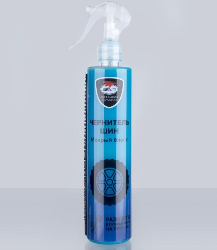 VMPAUTO  Чернитель шин WAXis Profess 350мл. с тригером и липучкой