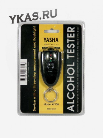 Алкотестер &quot;YASHA&quot; АТ100, со светодиодным индикатором и фонарем (0,00-0,05 промилле)