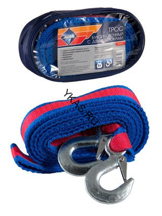 Трос буксировочный  "Nova Bright" в сумке, 5.0 т, 5 см х 4,6м, 2 крюка