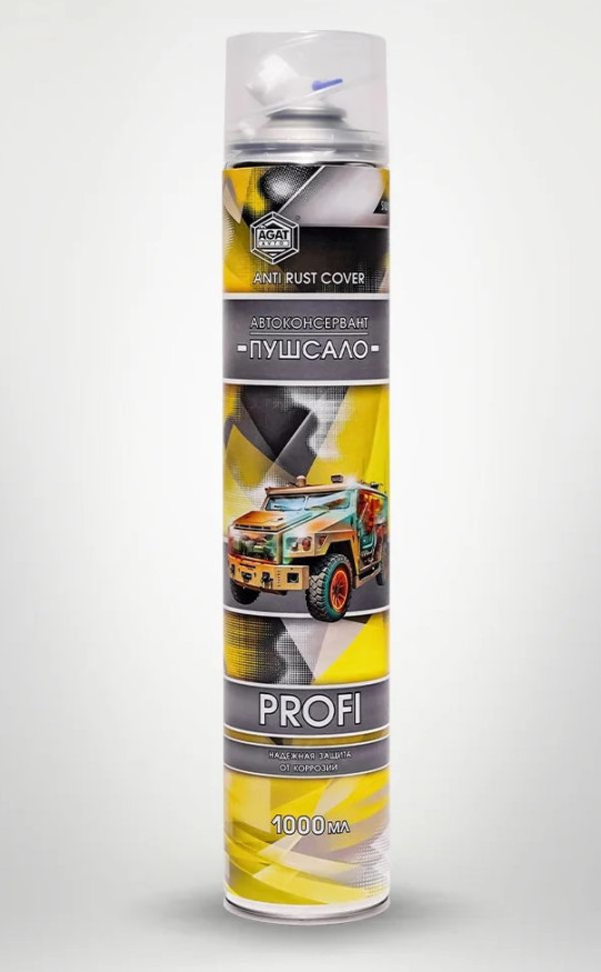 AGAT  SILVERLINE  Автоконсервант PROFI «ПУШСАЛО»  1000мл