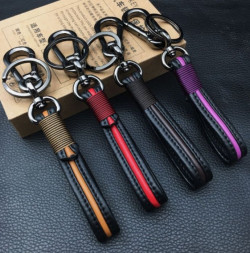 Брелок кожаный (держатель ключей) черный с красной полосой