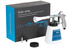 Моющий пистолет NORDBERG NP9005 с гибкой вращающейся насадкой