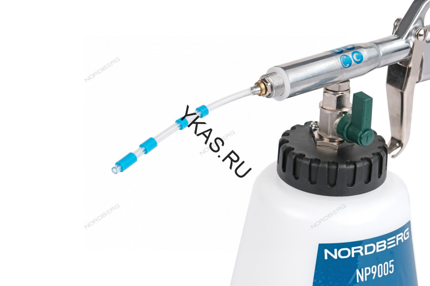 Моющий пистолет NORDBERG NP9005 с гибкой вращающейся насадкой