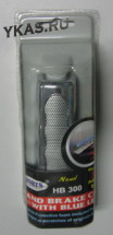 Накладка на ручку ручника HB300 хром с подсв.