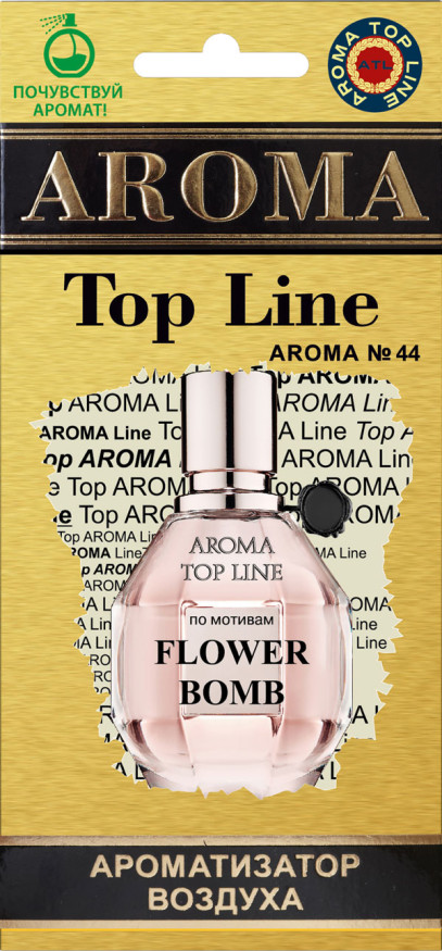 Осв.возд.  AROMA  Topline  Женская линия  №44  Viktor&amp;Rolf Flower Bomb