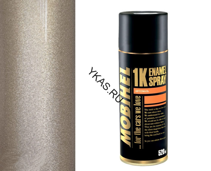 Mobihel  Эмаль базовая металлик звездная пыль (520мл)