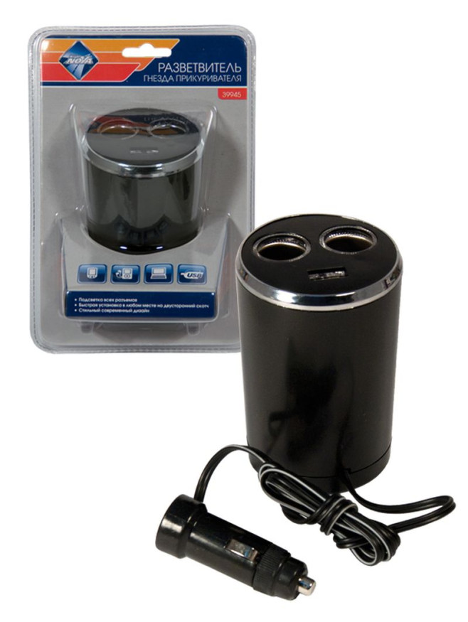 Разветвитель прикуривателя  2 выхода "Nova Bright"  + 1 USB-порт, в подстаканник, со светодиодной по