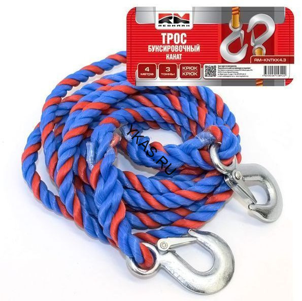 Трос буксировочный  "RedMark" канат (4 м 3 т.) крюк/крюк