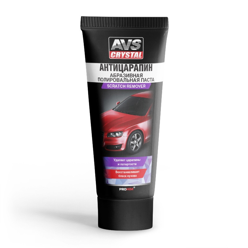 AVS  Паста "антицарапин" (туба) 100 мл.