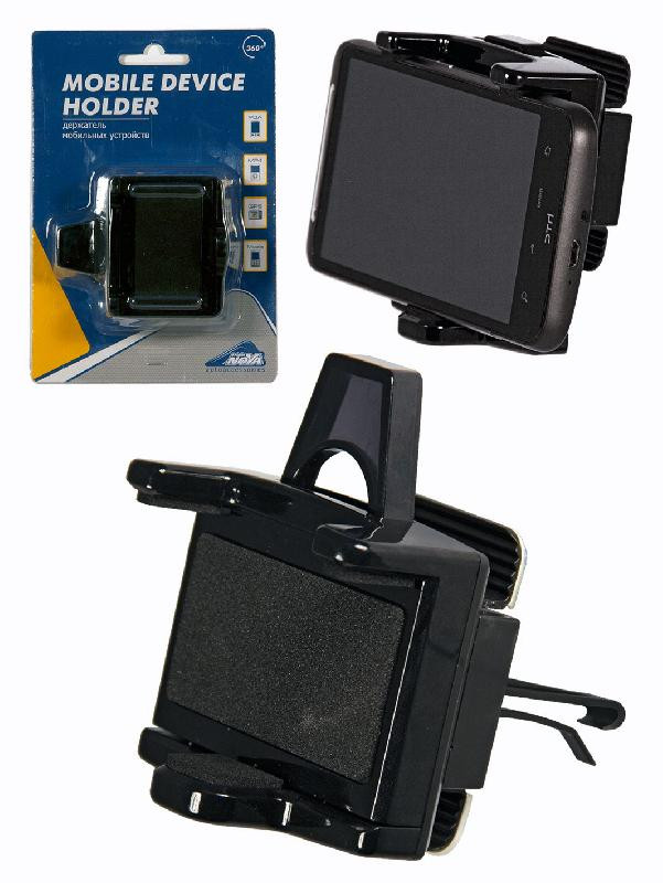 Держатель телефона  "Nova Bright" на дефлектор  (45-70 мм)