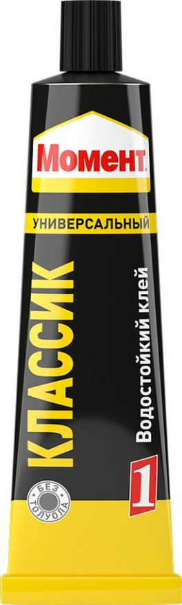 Клей "Момент" 125гр.