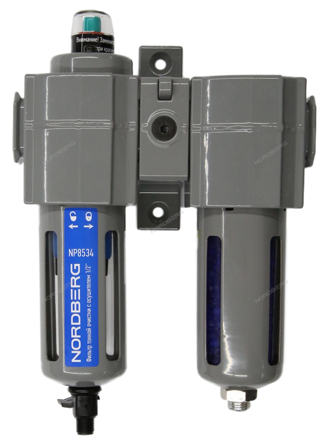 Фильтр воздушный с осушителем NORDBERG NP8534 (1/2", 2800 л/мин)