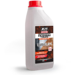 AVS Преобразователь ржавчины (канистра) с цинком 1л.