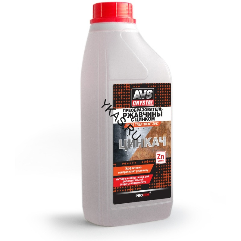 AVS  Преобразователь ржавчины (канистра) с цинком 1л.