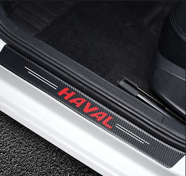 Наклейки защитные на пороги  карбон (60см-2шт; 40см-2шт.)  4шт.  HAVAL
