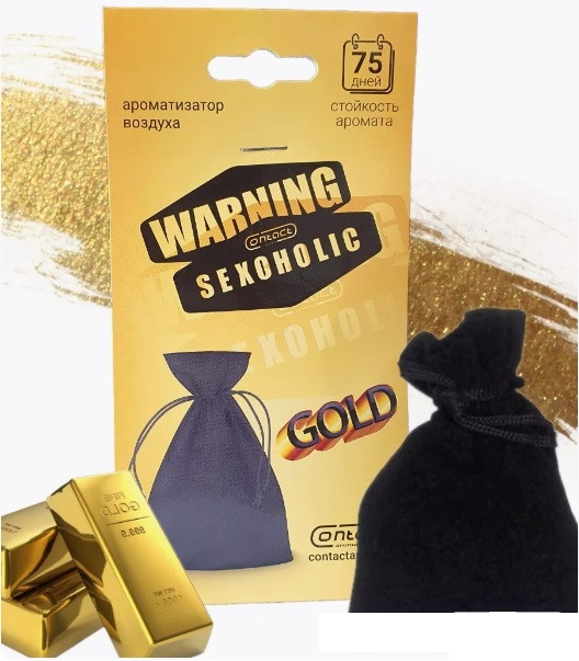 Осв.возд.  Соntact  подвесной мешочек  SEX  WARNING  GOLD