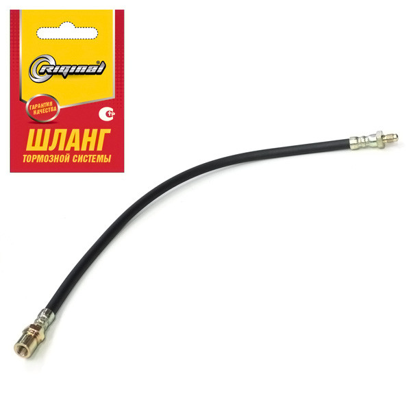 RG Шланг тормозной передний Г-3302-3221 Riginal