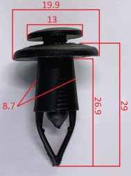 Клипсы  В=29 / Ш=19,9 мм.  (цена за упак. 10шт.)