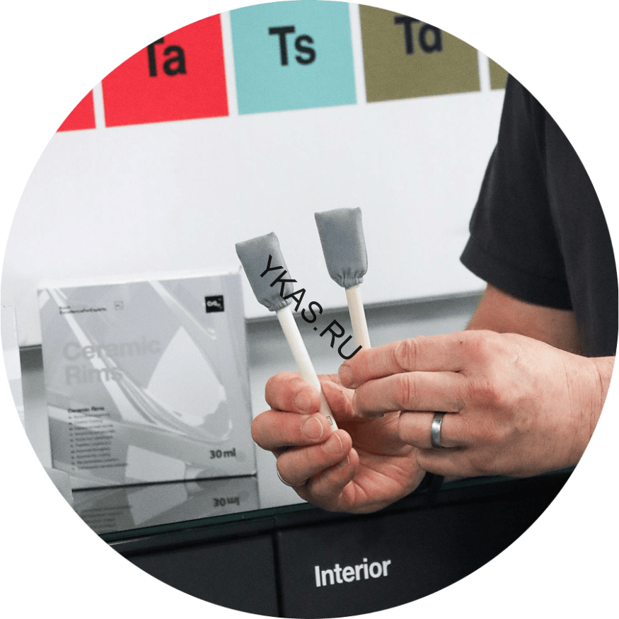 Application Pen - Набор ручек-аппликаторов с замшевым покрытием 2 шт. 9998240