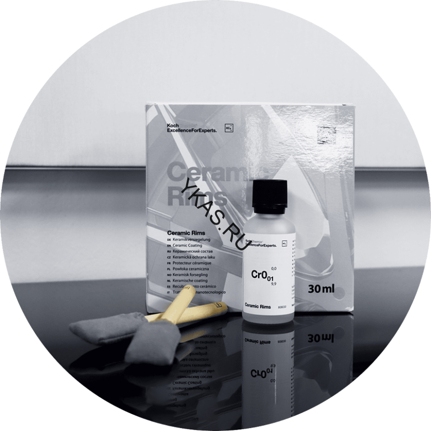 Application Pen - Набор ручек-аппликаторов с замшевым покрытием 2 шт. 9998240