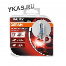 Лампа OSRAM 12V     H4   60/55W  NBU BOX  P43t  (2шт.) (+110%)