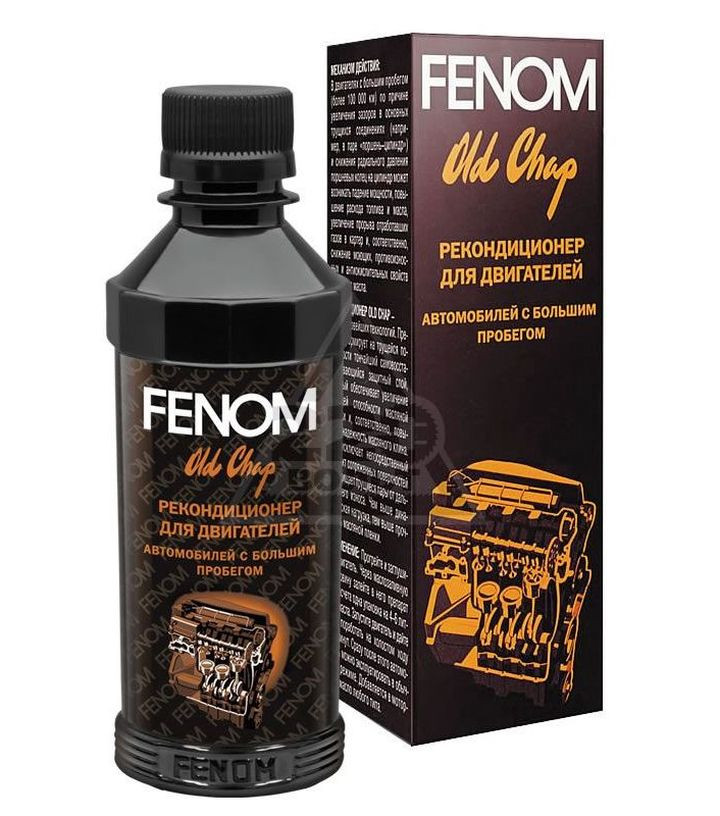 FN 437  FENOM  Рекондиционер для двигателей с большим пробегом , 200 мл.