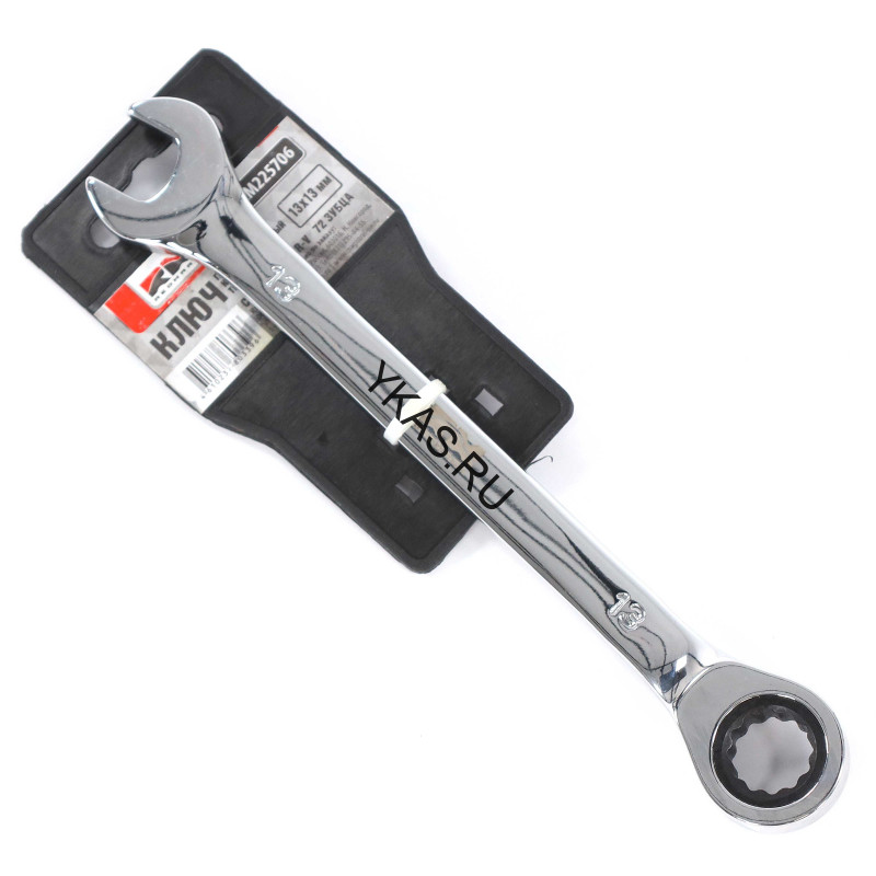 RedMark  Ключ гаечный комбинированный трещеточный 13х13 мм