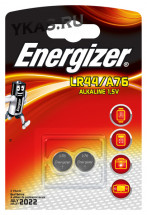 Батарейки Energizer   круглые LR44/A76 цена за 2шт.