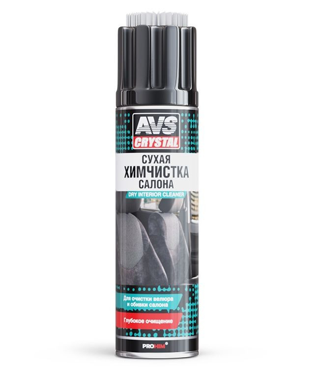 AVS  Очиститель салона "химчистка салона" щетка-крышка (аэрозоль) 650мл.